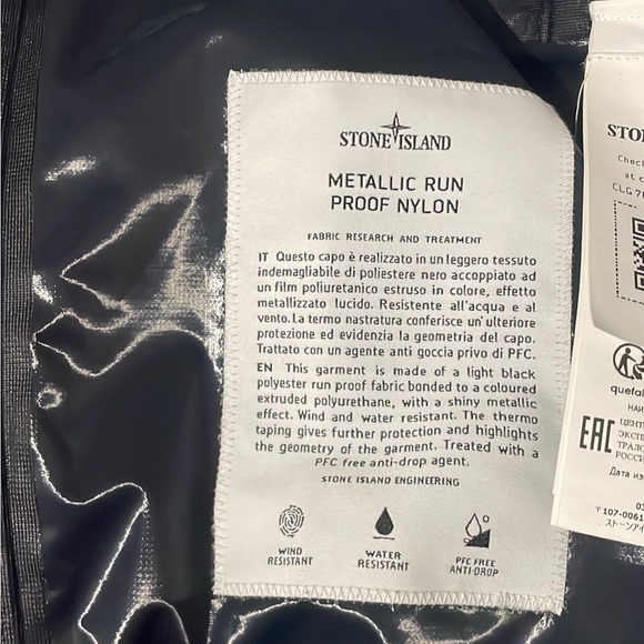 Stone Island Metallic Run Proof Nylon Jacket - Picture 9 of 16
